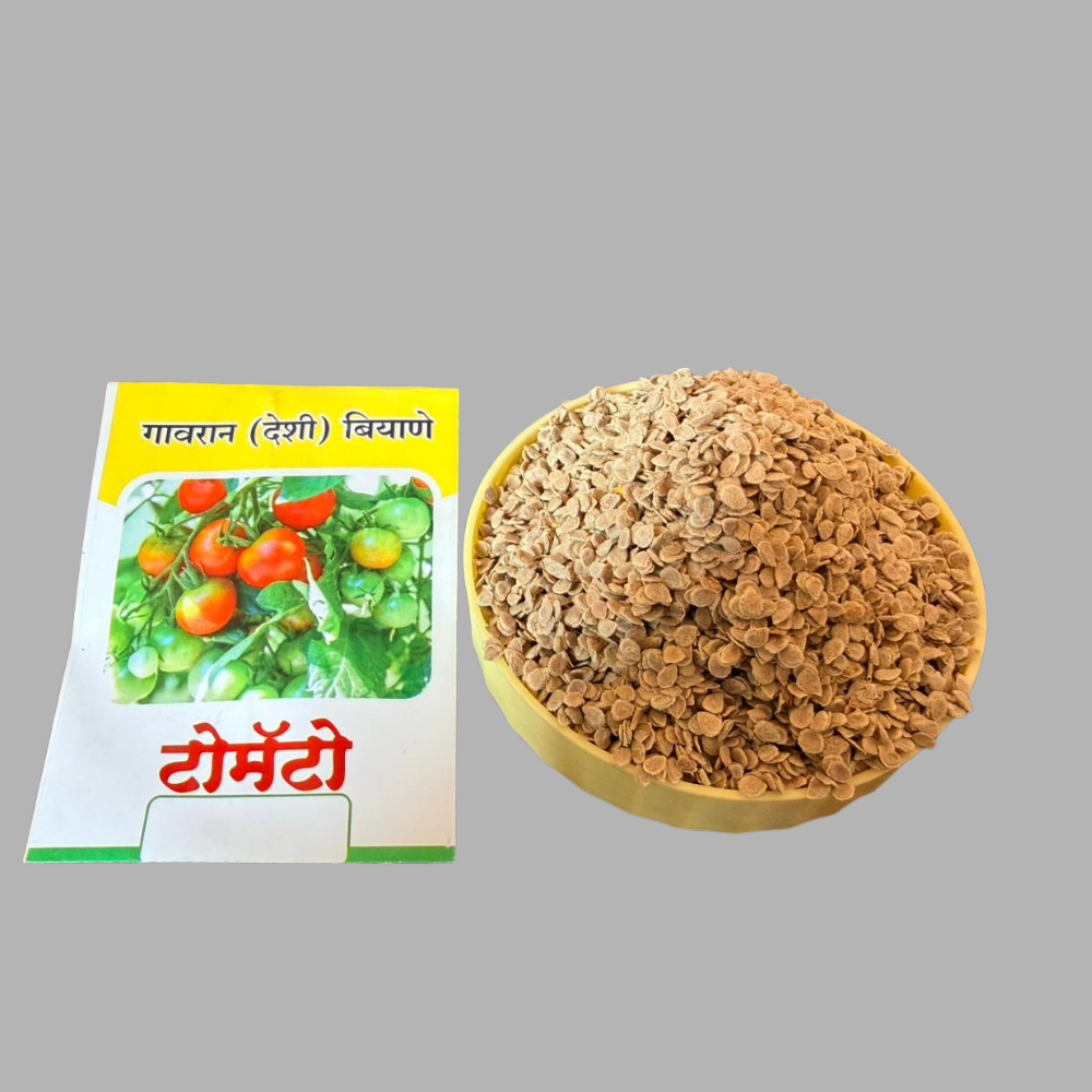 Tomato Seeds